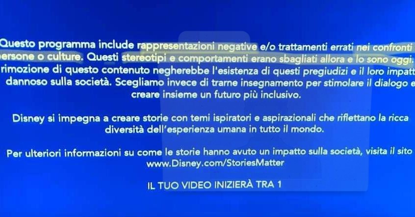 per niente cretini alla Disney con questa scelta politica su Alladin: eventualmente lasciare all'intelligenza la possibilità di autocensura